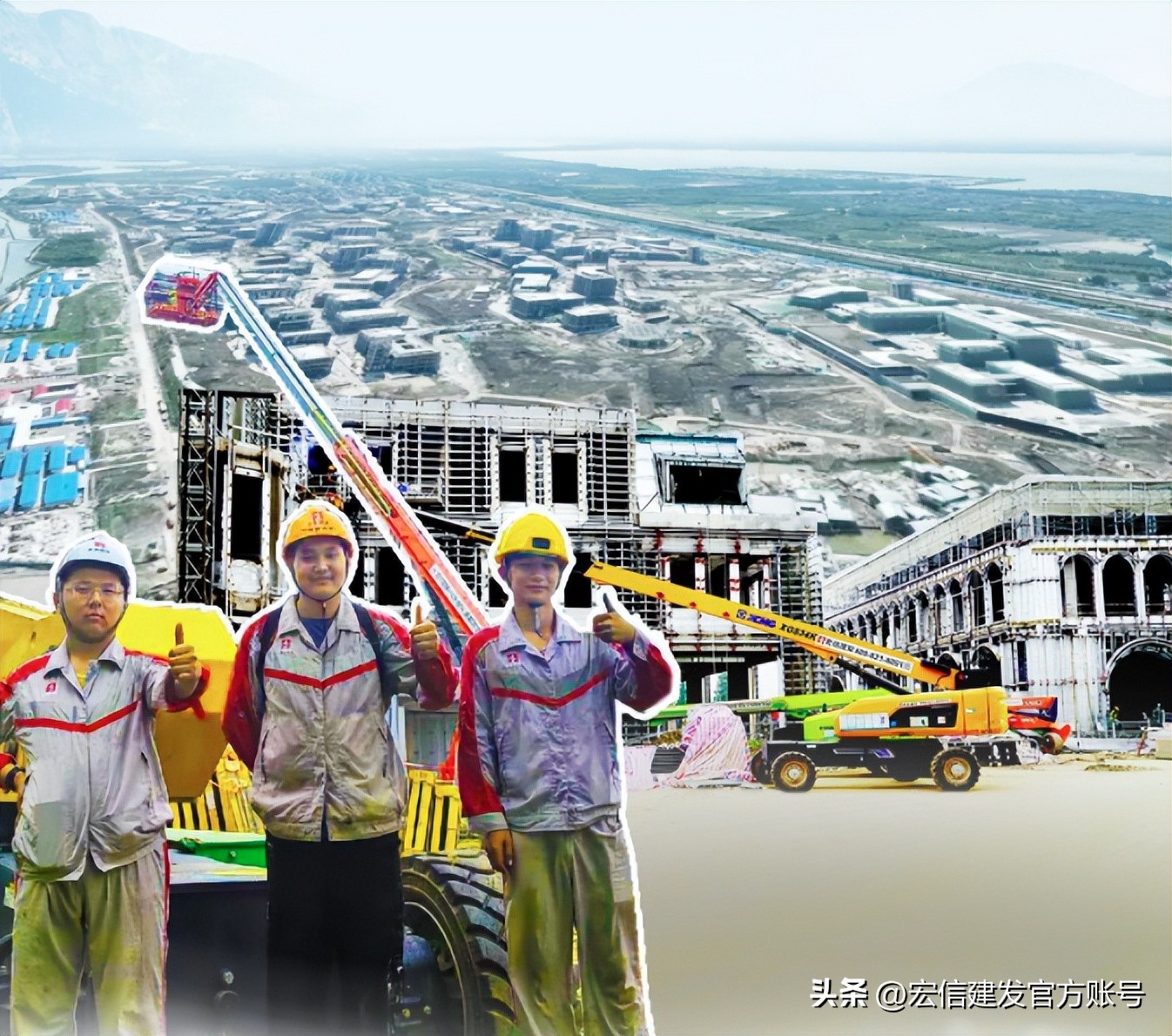 宏信建发产品,宏信建发官网