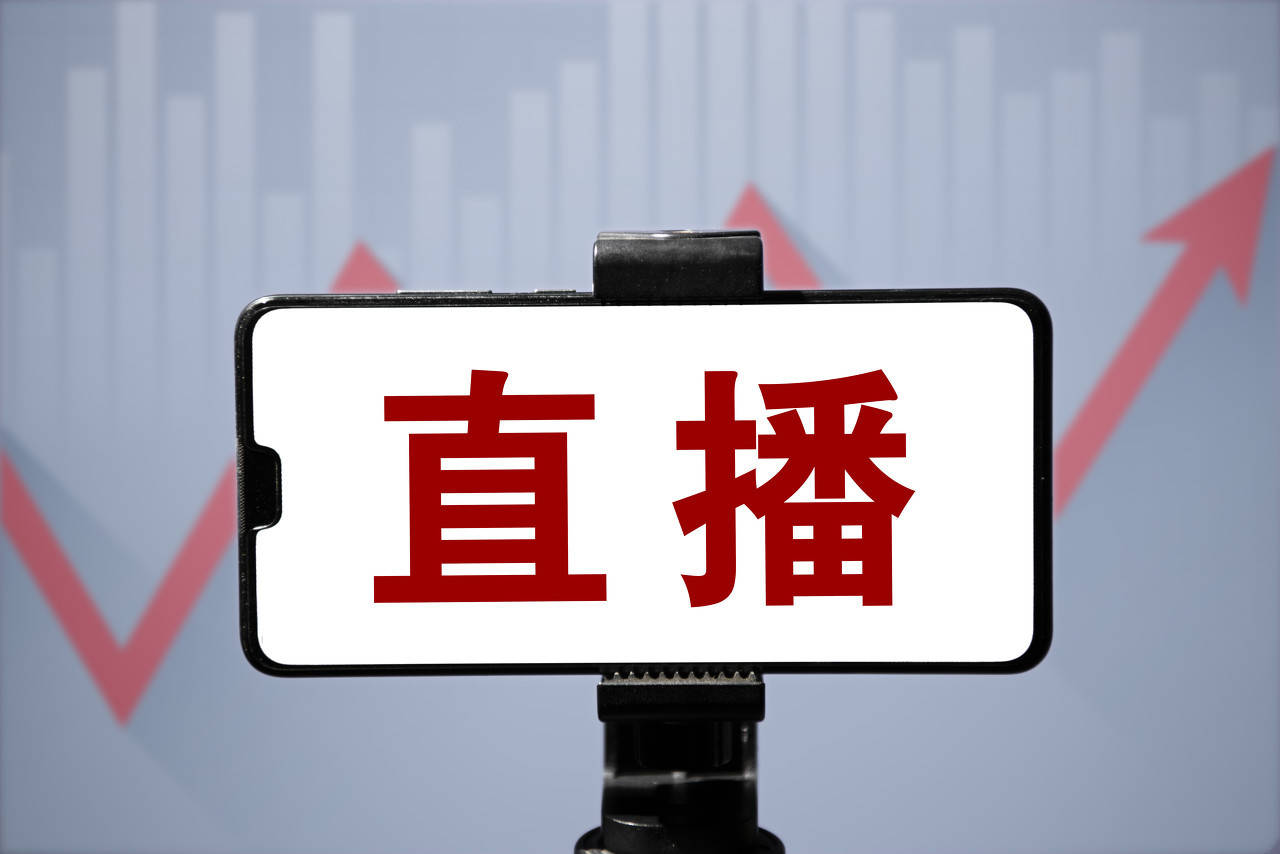 315国际消费者权益日新闻报道,315消费者权益日曝光药品