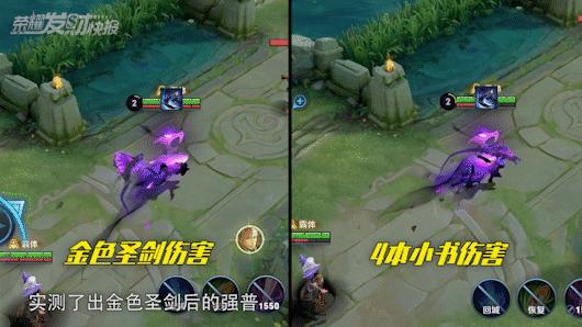 s28射手发育思路,s28万金油射手