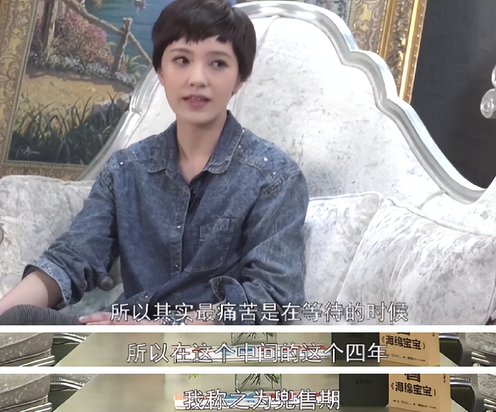 被骂玻璃心讨人嫌，她居然也不在乎吗？