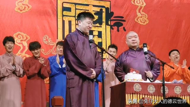 德云社张鹤伦发了什么,德云社张鹤伦深夜发文