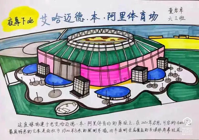 小学综合实践变废为宝作品,小学生变废为宝创意展