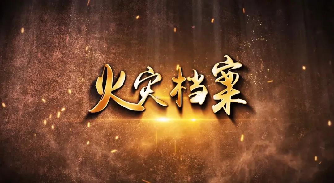 濠氱罕褰辨ゼ涔辫薄涓涚敓,濠氱罕鎽勫奖榛戝箷鐪熺浉