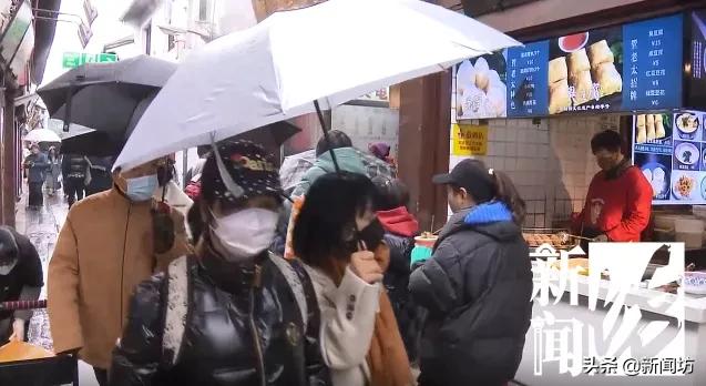 今天这个“谐音梗”…令沪上这对夫妻太有“2”了