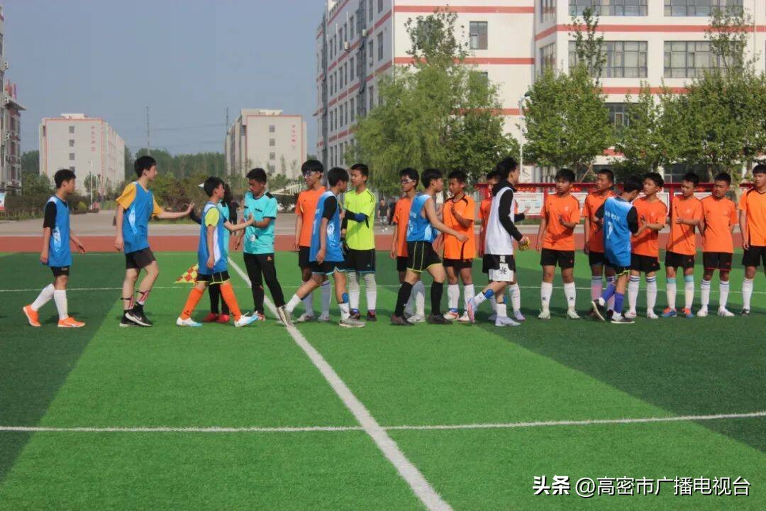 潍坊市中小学生体育联赛足球比赛,2023年中小学阳光体育足球比赛