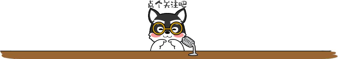 闫妮《外婆的新世界》讲解,外婆的新世界闫妮后期