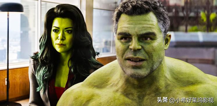 漫威女浩克彩蛋解析,女浩克彩蛋深度解析