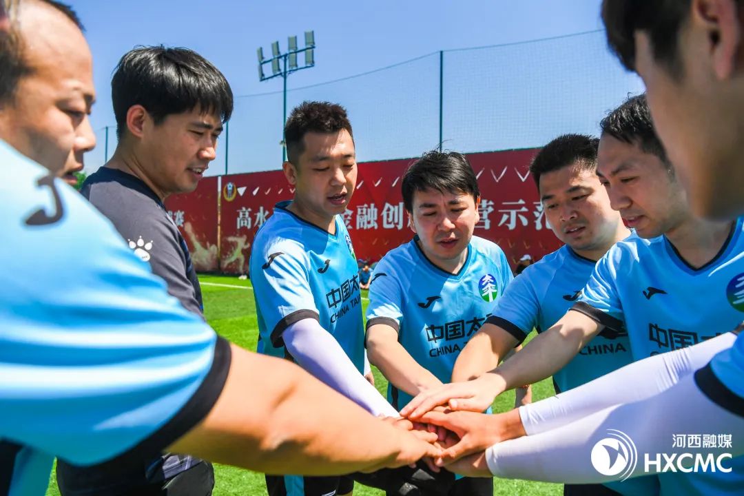 金融业大赛,2023金融比赛