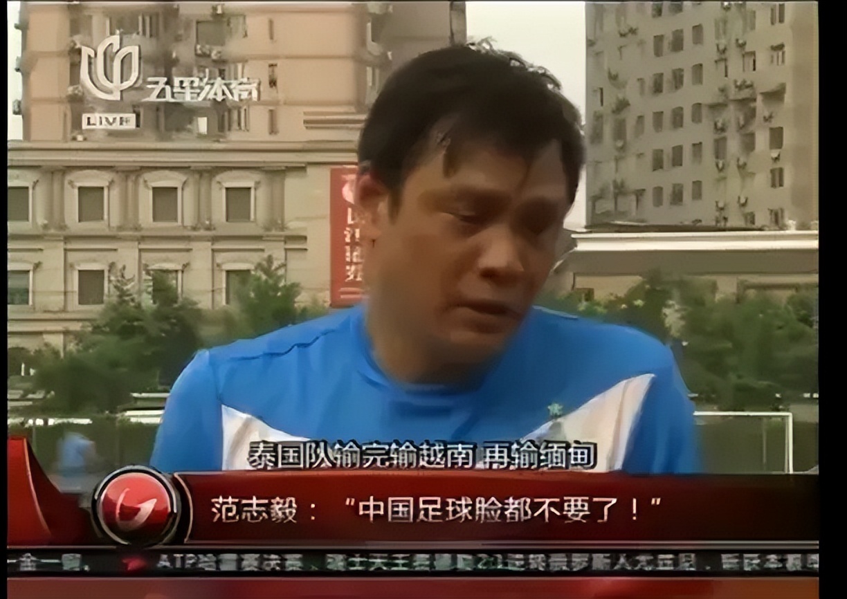 贵州村超对战国足比赛结果,贵州村超与国足的比赛结果