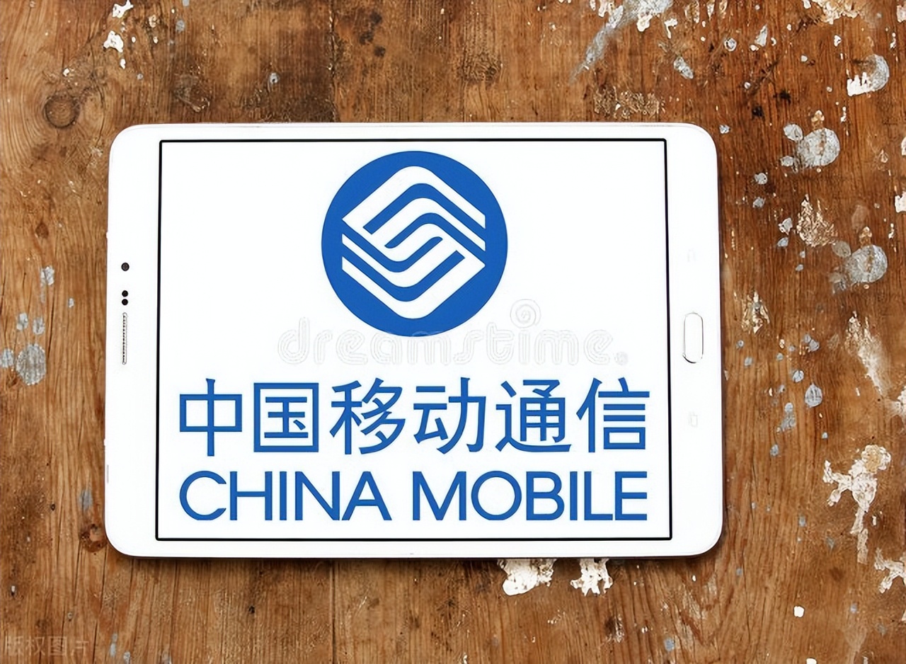 移动老用户不换号最便宜的套餐,移动老用户不用换号有哪个好套餐