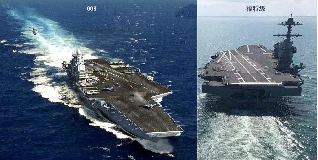 003航母什么时候能有战斗力,003航母现在啥情况
