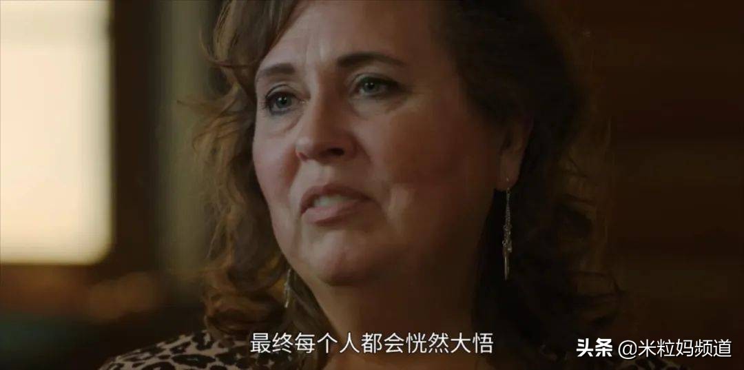 毁三观的男人,毁掉三观的男人