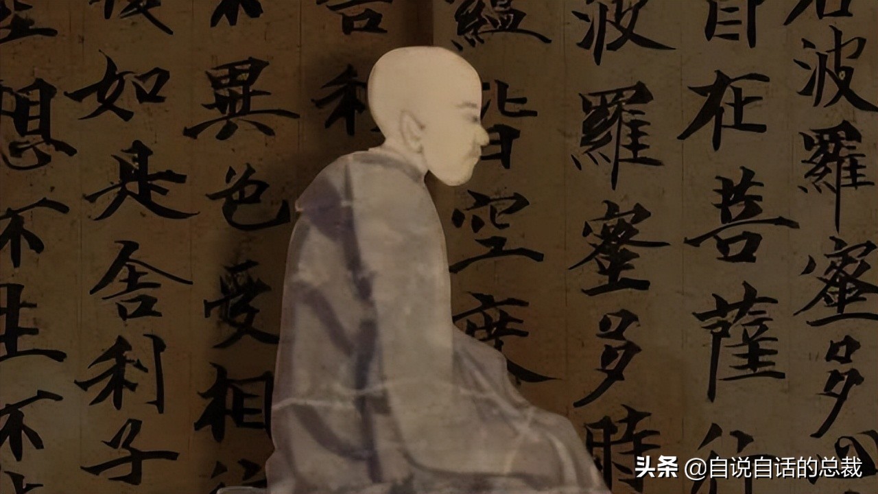 鉴真和尚个人资料,鉴真和尚哪里人