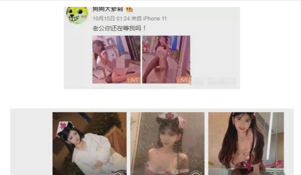 漫展女生被网络暴力,漫展上的女生有多可怕