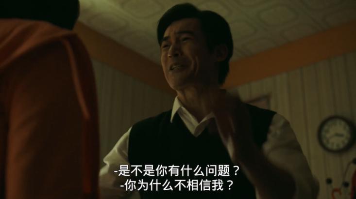 《她和她的她》：你为什么不反抗？他为什么要性侵你？