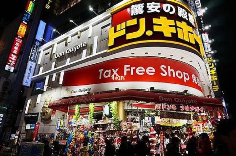 为什么日本人少有假货,为什么日本无假币