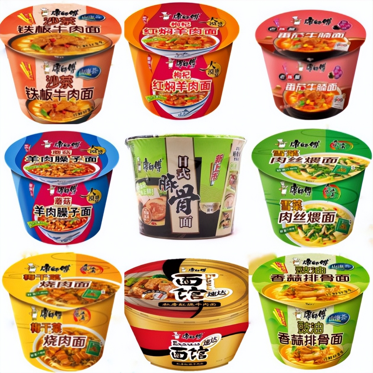 盘点不同年代的方便面,8090年代的方便面有哪些