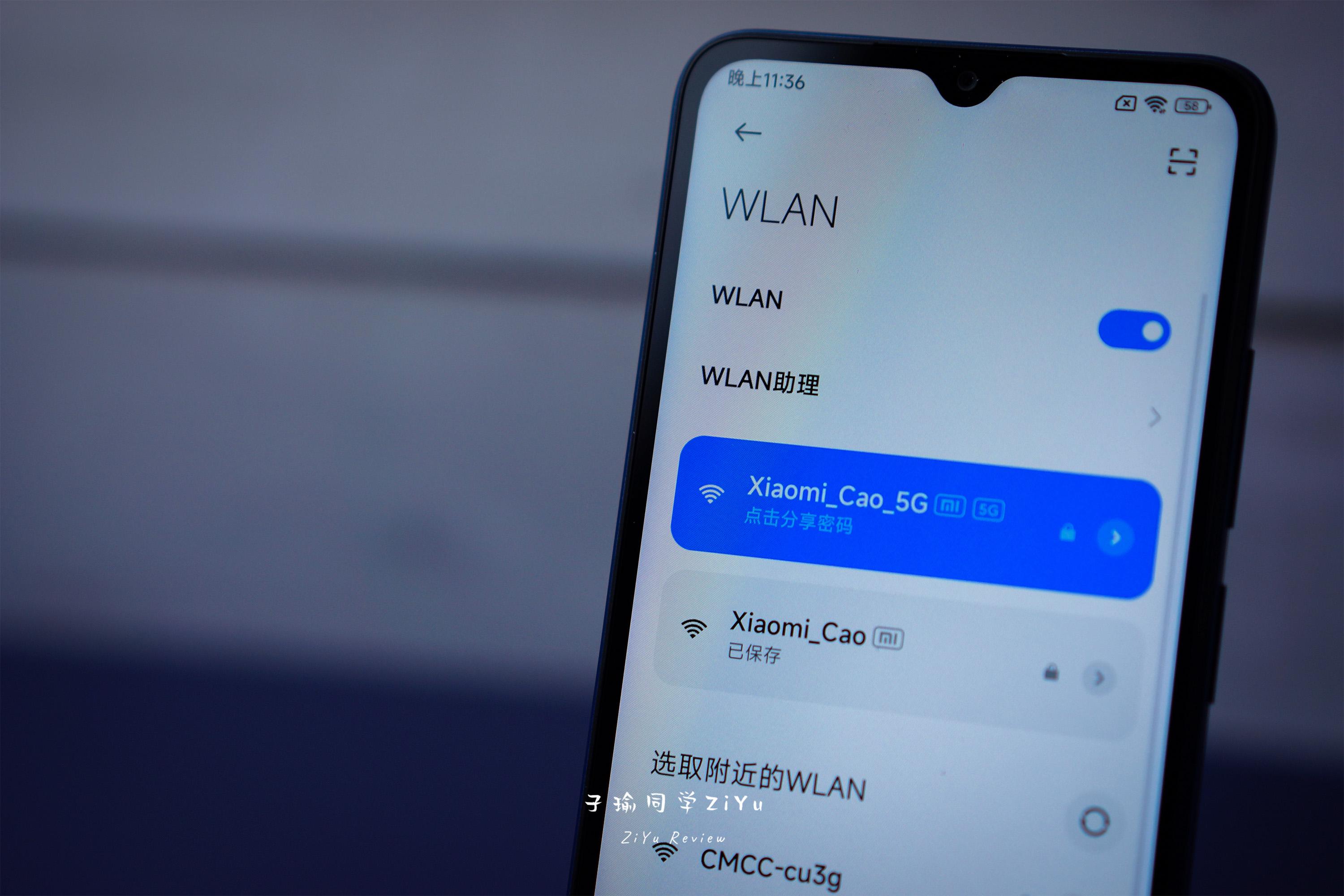 redmi12c评测,redmi12c正式发布测评