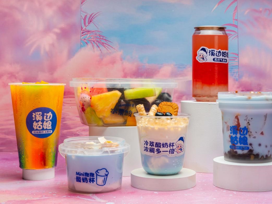 开店酸奶水果捞前景,酸奶水果捞开店失败的教训