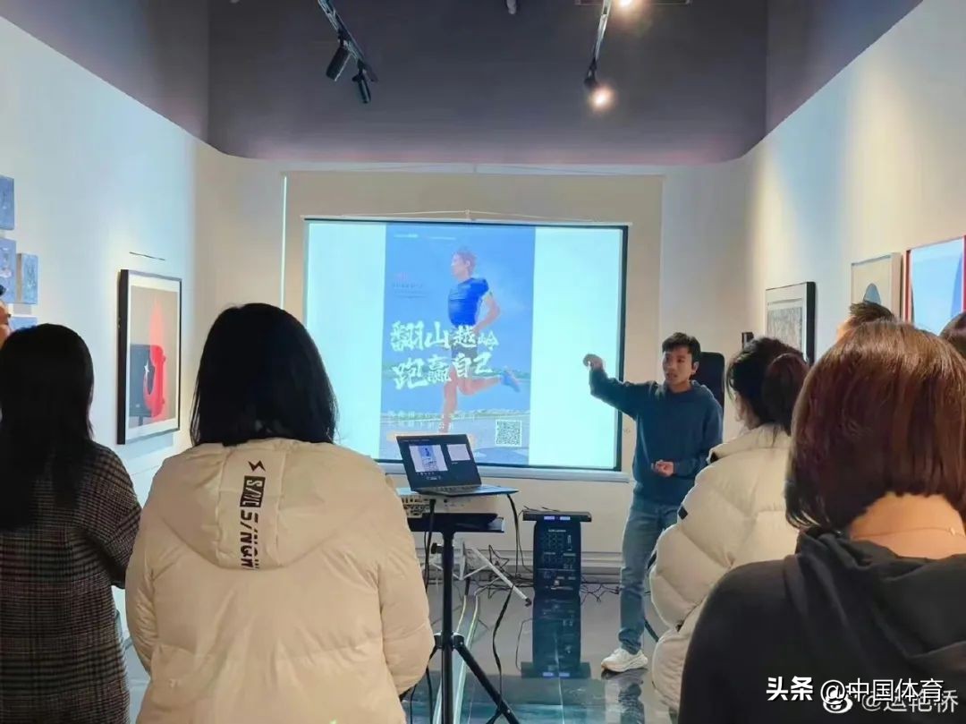 运艳桥:超马赛道上的孤勇者!