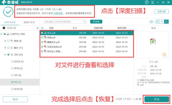 磁盘空间不足复制无法完成,磁盘拷贝速度慢怎么解决