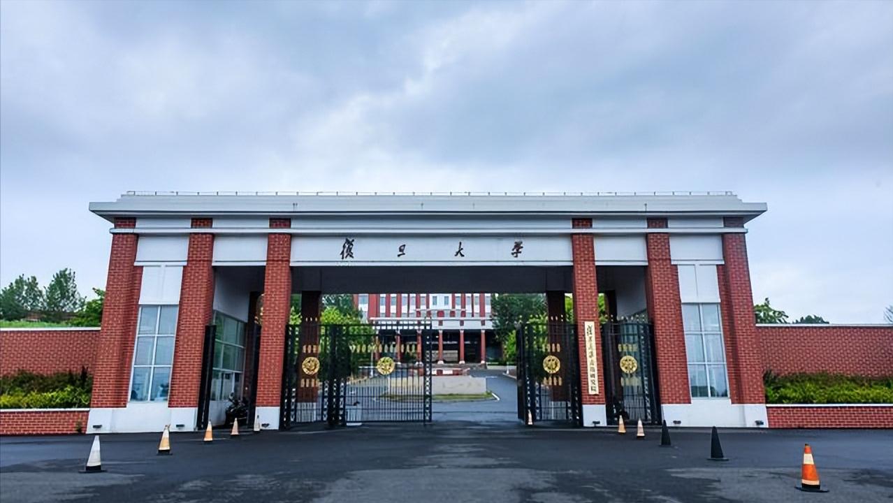 复旦大学医学院实力怎么样,复旦国内综合实力医院