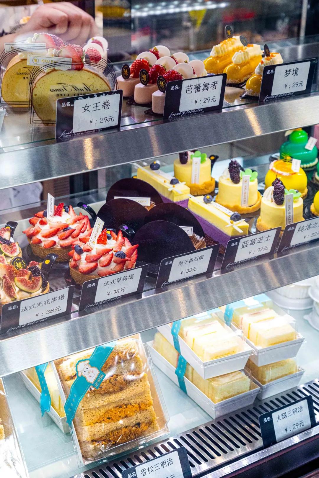 上海性价比最高的下午茶,苏州中心最贵的下午茶