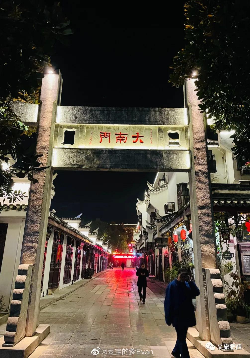 原来，在社交平台中，肥西的真实风景是这样的