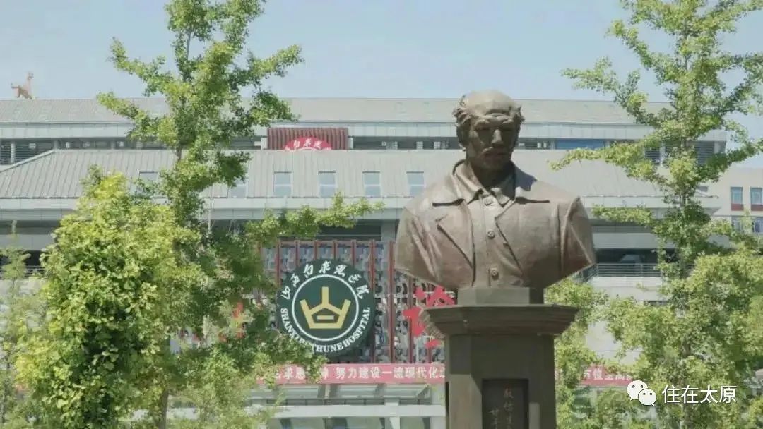 太原市人均医疗资源,太原的医疗水平全国排名