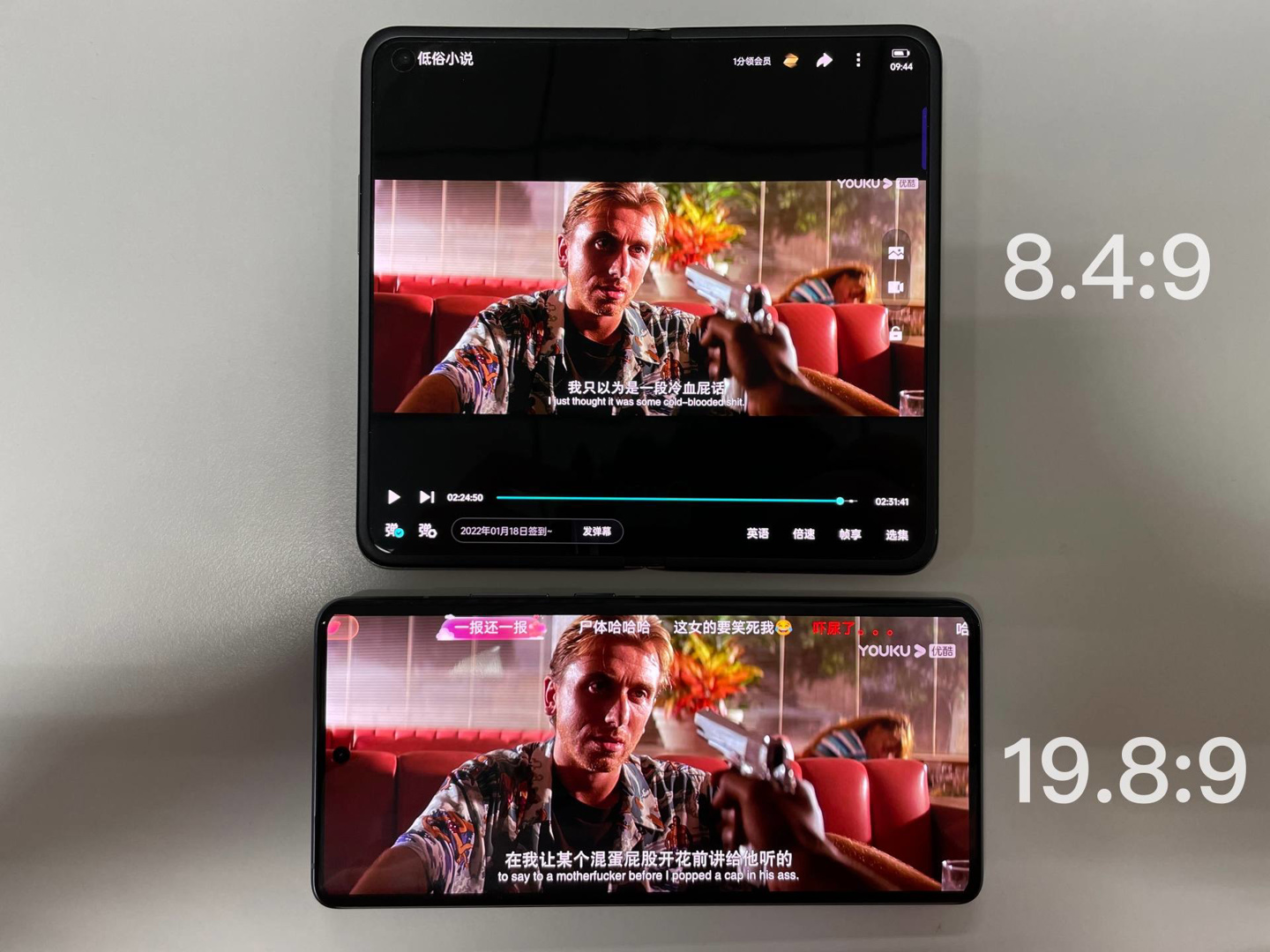 oppofindn折叠屏体验,oppofindn折叠旗舰使用体验