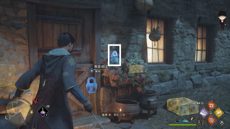 霍格沃茨之遗隐形兽月亮攻略,霍格沃茨之遗隐形兽攻略