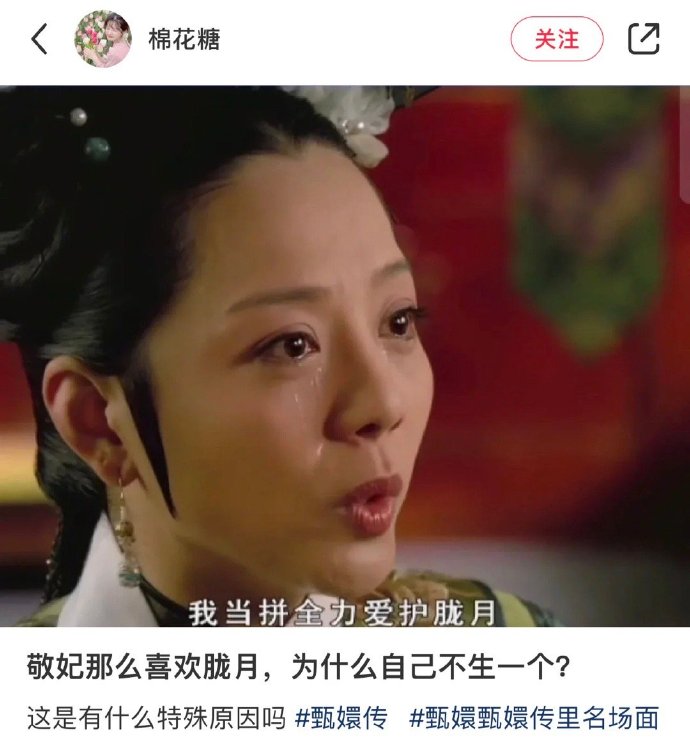 NO.3今日笑话不懂就问，老师的副业真都这么有趣吗