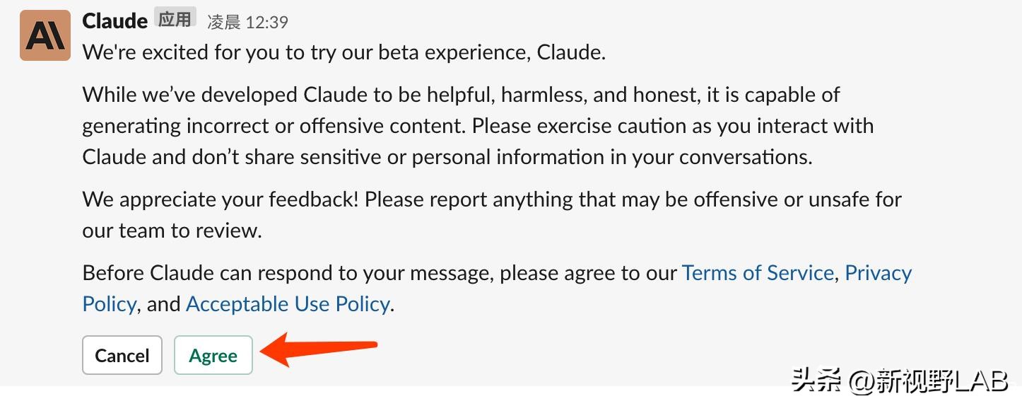 注册claude2步骤,claudeAI如何注册