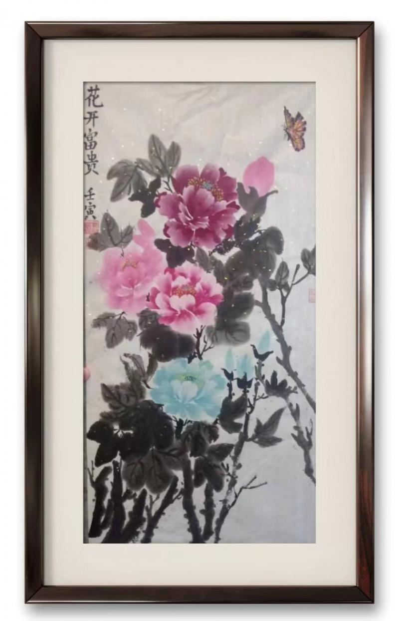 书画展汉川,汉川书画投展