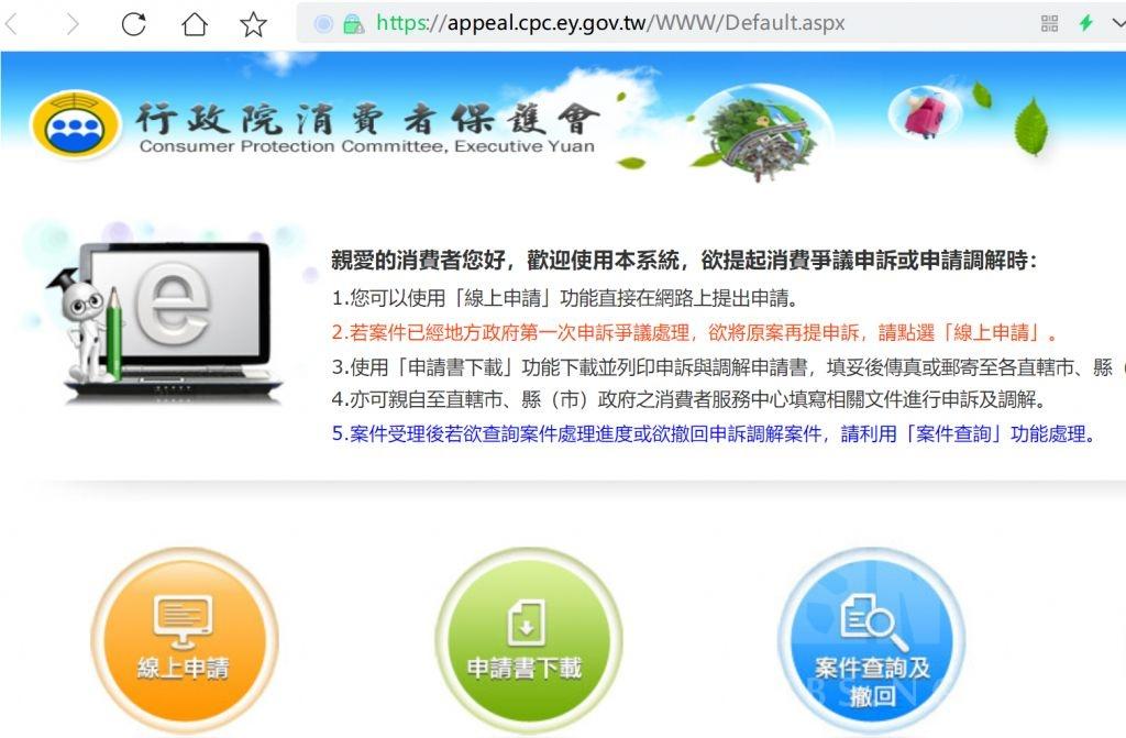 魔兽被封号怎么解封,魔兽亚服被封停解封话术