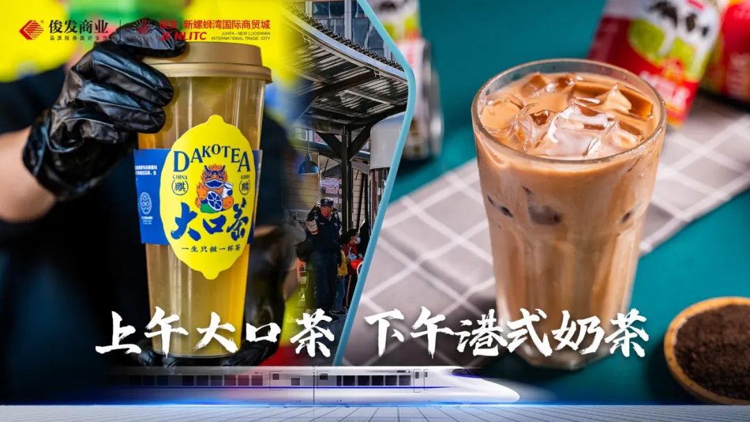 早上螺蛳湾晚上铜锣湾,早上逛螺蛳湾下午逛铜锣湾