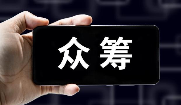 直播电商的营销模式,电商新营销模式