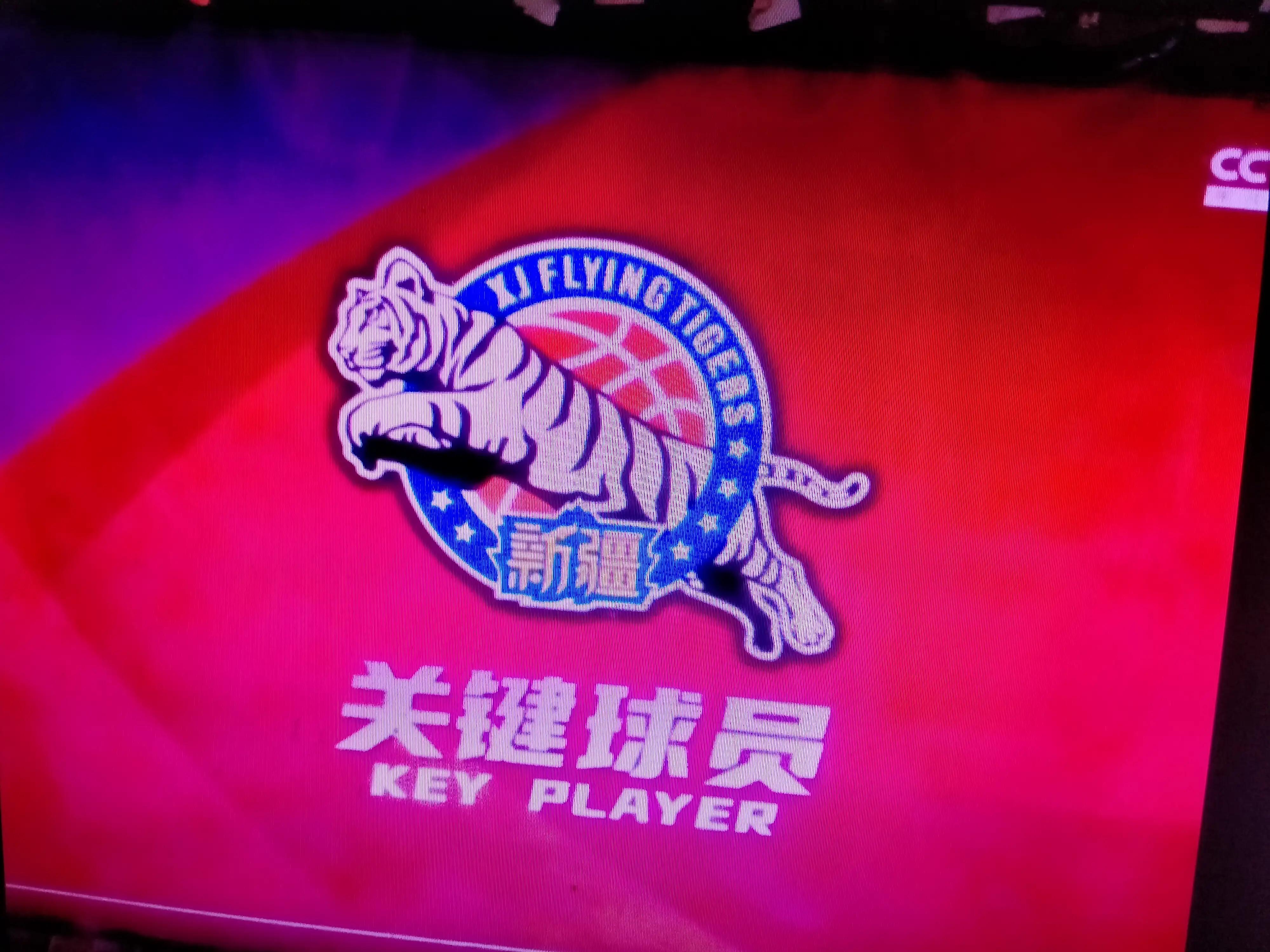 新疆男篮新赛季再迎强援赵睿,新疆新赛区男篮赛程