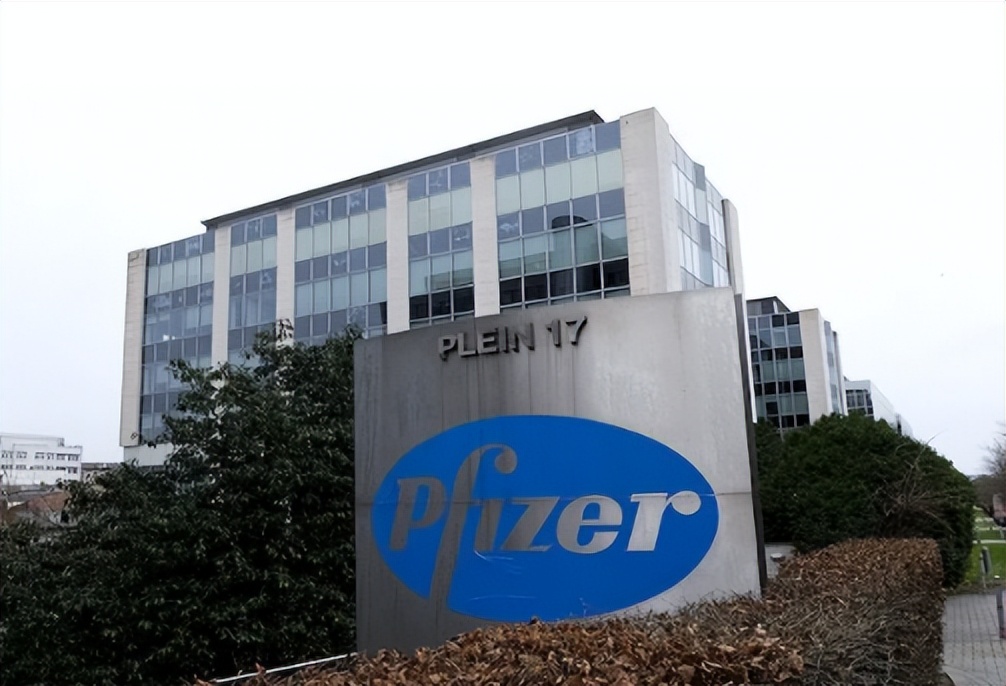 辉瑞伟哥发展史,起底辉瑞发家史