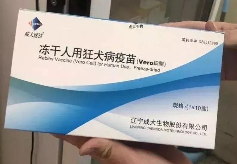 旅行被蚊虫咬伤怎么办,旅游被虫子咬了怎么办