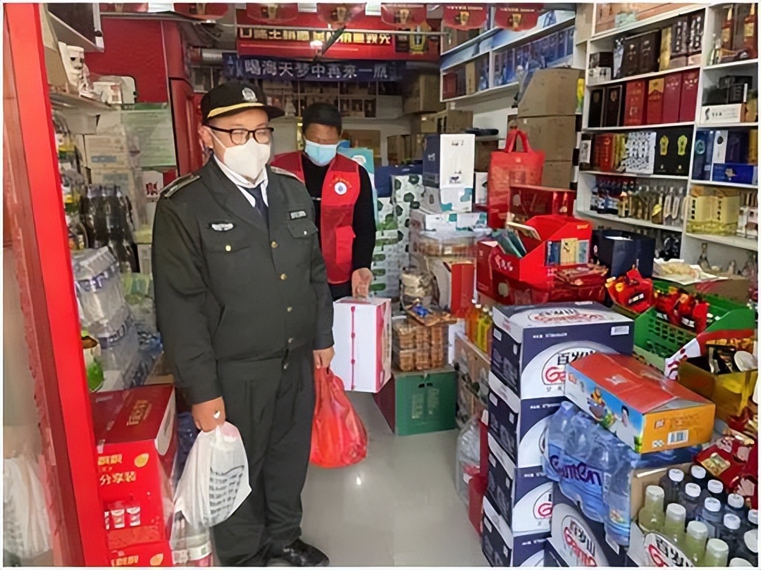 【战“疫”一线】居家不用担心物资跑腿代购送上门