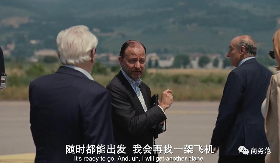 继承之战tom穿马甲被嘲笑片段,继承之战3第1集