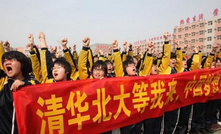 安徽教育实力全国排名几位,安徽的大学升学率排行榜