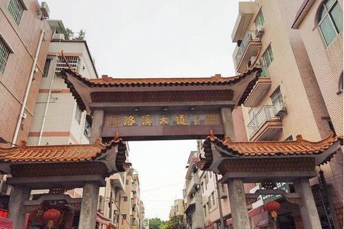 广州一出租屋发现三具尸体辟谣,广州出租屋内现3具尸体警方通报