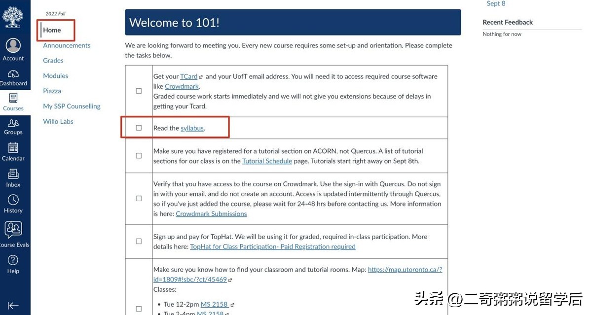 有关课程教学大纲（syllabus/outline）最全最详细的攻略