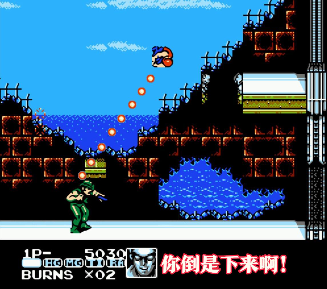 红白机游戏最难的游戏,闯关的经典红白机游戏