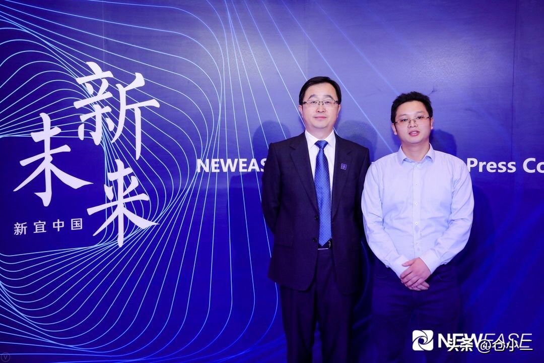 仓小二成都,仓小二重庆合伙人