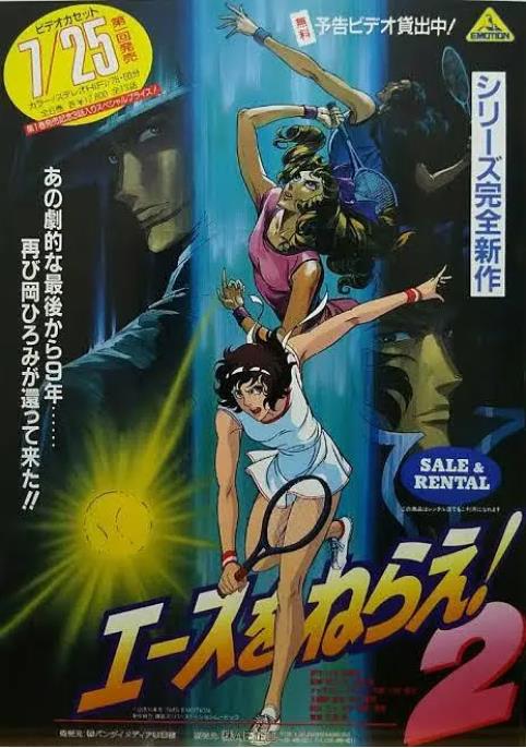 那些年看过的动画片片段合集,那些年看过的动画片素材