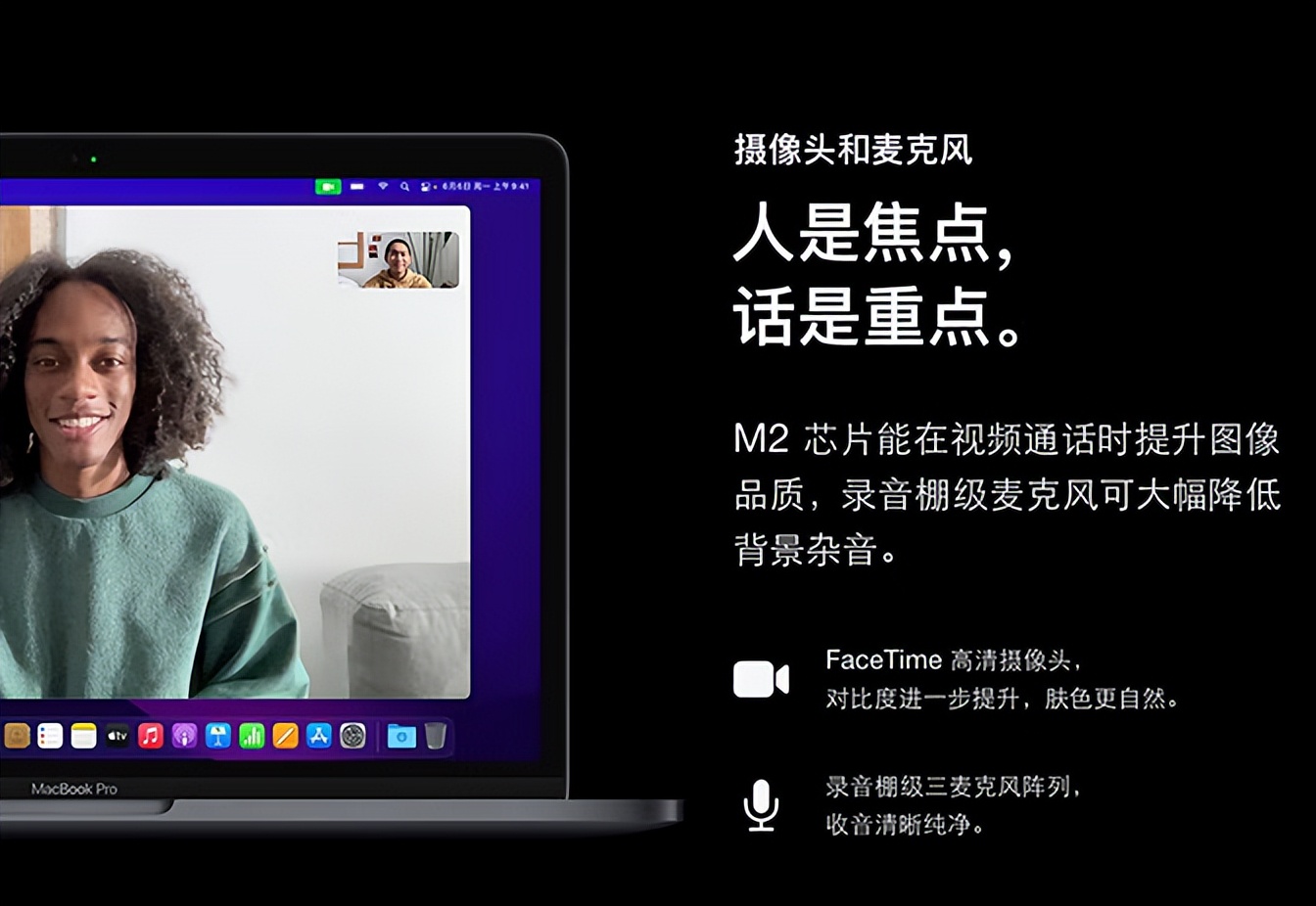 剪视频需要注意哪些配置？推荐几款适合剪视频的轻薄本或全能本