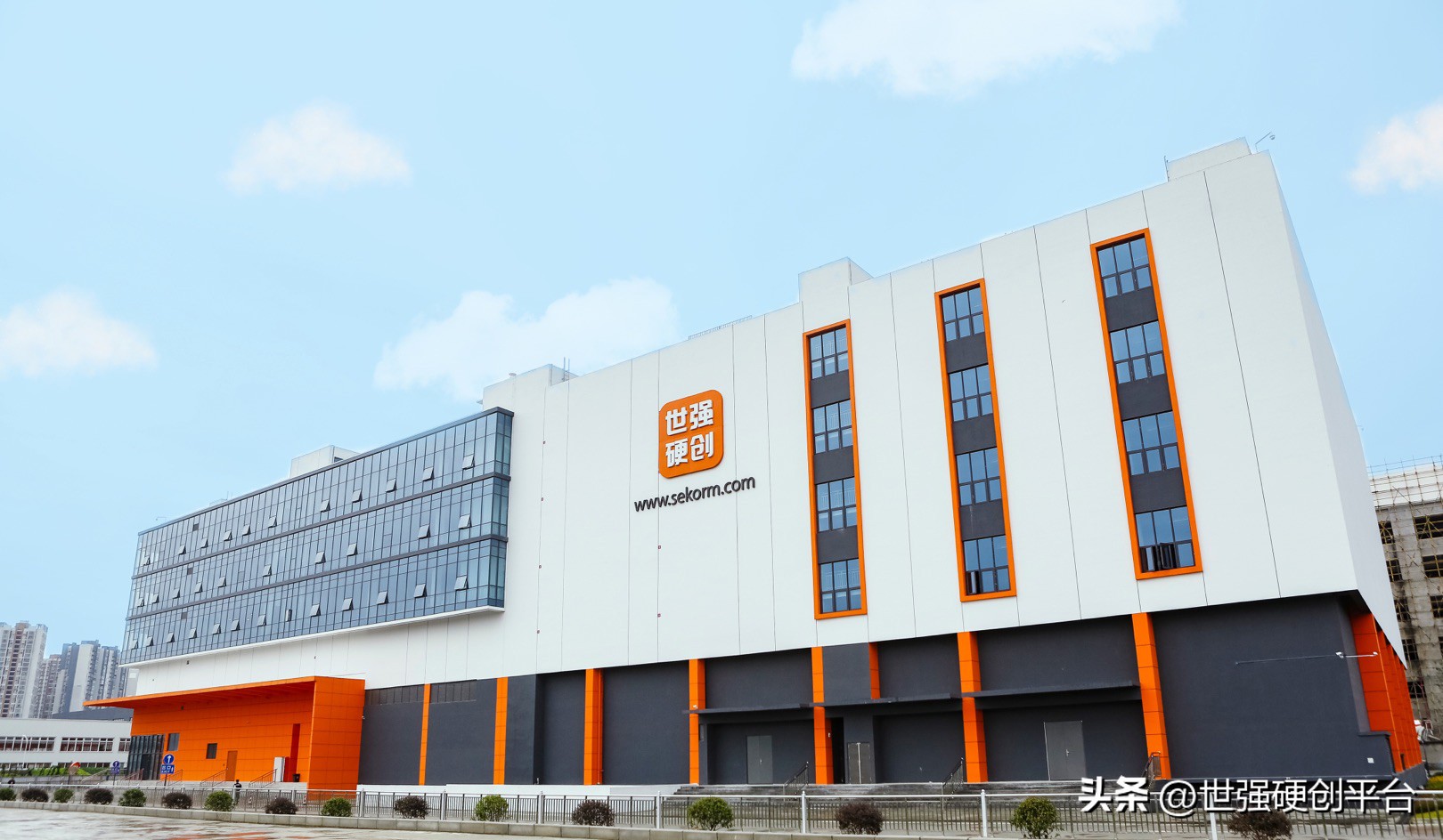 服务创新再提升,服务创新提升整体服务水平